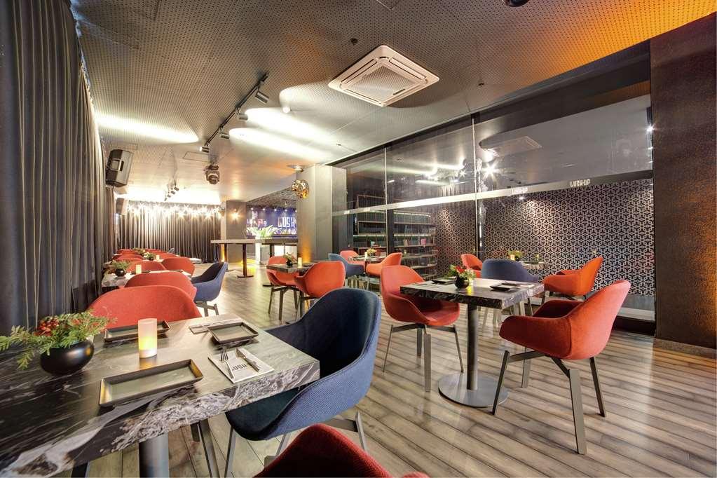 Hotel Doubletree By Hilton Adana Restaurace fotografie